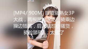 [MP4]杏吧&amp;星空无限传媒联合出品 匆匆那年校园的故事 梦可儿