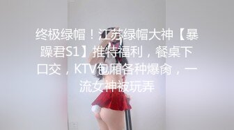 风韵十足的小夫妻专业直播赚钱花样超多啪啪