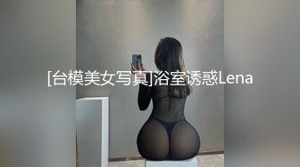 清楚な見た目に騙されるな！18歳現役女子大生のイカれた性癖！ 秋草めい