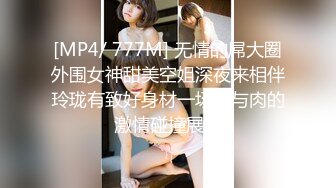 【新片速遞】 ⭐台湾无毛反差婊babeneso 火辣淫荡小太妹 露脸性爱 颜射内射[7.8G/MP4/04:45:00]