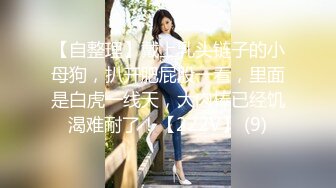 STP32835 起点传媒 性视界传媒 XSJKY110 网恋解救困在柬埔寨的诈骗女 斑斑