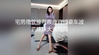 剧情演绎-欲女本性大爆发进错房