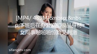 眼镜妹子镜头前深喉口交，大屌无套一顿草