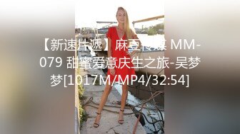 操高跟老婊子.