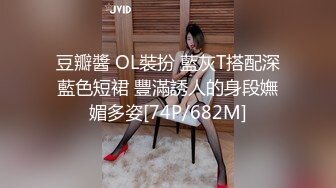 .icu@杨晨晨~梦中女友让人春心荡漾_prob4