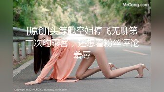 XK8092.璟雯.《现任危机》.女友与前任的狂乱之夜.星空无限传媒