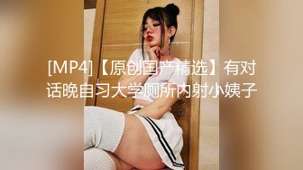 《硬核✅极品网_红》众多坛友开帖求的Onlyfans亚裔百变小魔女izzybu付费解锁露脸私拍~被富二代各种玩肏双飞闺蜜紫薇 (9)