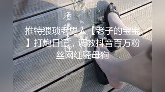 这么漂亮的明星级别颜值 模特儿，竟然下海拍如此超大尺度的真刀真枪插入 写真作品，佳能D6单反无美艳都如此惊艳，视图全集