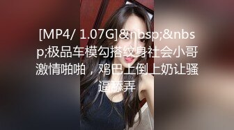 干骚b老婆