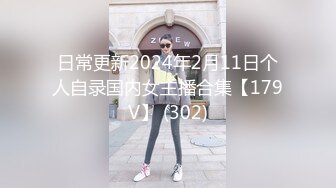 穿jk服的00后小姐姐后续