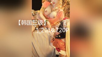 开门暴操美臀女朋友