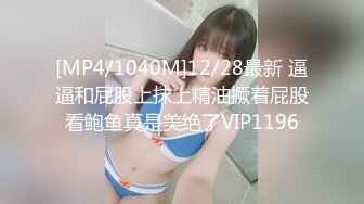 麻豆传媒 MSD128 美足痴女的阳痿疗程 阿蛇姐姐(欣怡 绯丽)