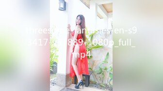 [MP4/ 532M] 大二学舞蹈贫乳颜值美女诱惑啪啪，手伸进内衣摸奶子很听话，开档内裤掰穴特写第一视角插入