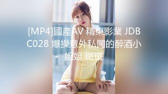 [MP4/ 490M] 探花小海哥酒吧搭讪的美女 看着挺骚还在装矜持推倒连干两炮