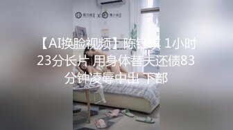 [MP4]巨乳少妇♥性感御姐♥勾搭技师，’我不是女流氓，我是斯文的，戴眼镜很骚的哦，意思你 专业一点咯，别乱摸你摸我要钱的啊‘！