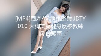 高中女生想用精液浸泡内裤。 打手枪与最好的视图