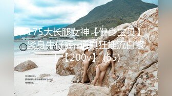 【绝对清纯美少女】初下海收费房操逼，脱衣热舞，一头蓝发，搞起来也是很骚的