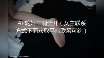 我在微信撩妹妹-苏婧薇