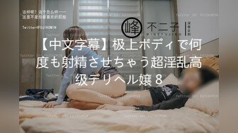 【丝袜】ShinyTeens 光与暗交映下的美腿-油亮丝袜氨纶紧身裤de诱惑高清绝版【70V】 (21)