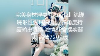 【新片速遞 】 武汉 跨性别 ❤️·Ts茴子 ❤️- 少妇回家了，可爱的男孩子，浓浓的汁液等你回家吃晚饭哦~ [25M/MP4/01:08]