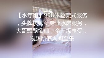 ?91制片厂? KCM121 被老公下属强奸成瘾的美艳人妻 小艾