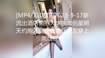 【OnlyFans】【逃亡】国产女21岁小母狗优咪强制高潮，拍摄手法唯美系列，调教较轻，视频非常好，女的也够漂亮 143