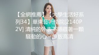 TWTP 小吃店女厕全景偷拍多位漂亮的美少妇嘘嘘临场感十足2 (2)