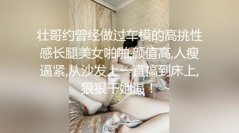 ❤️温柔端庄人妻❤️御姐女神〖米菲兔〗人妻欲求不满，用精液自慰高潮！魔鬼身材白虎粉逼呻吟勾魂超极品反差婊