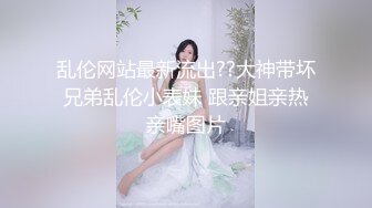 女研究生的咪咪很大啊