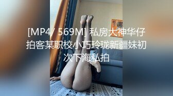 STP22593 【中法情侣性爱日记】把房车开到法国户外森林外 酒后车震沙发上激战 无套爆操抽插蝴蝶逼美穴