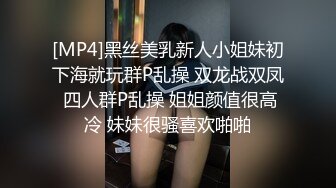 高价福利！微博128万粉，巨乳肥臀女神尤物【芷仪g宝】最新露脸定制，制服小恶魔大黑牛自慰 (1)