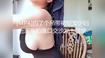 [无码破解]MIAA-673 僕を助けてくれる幼なじみがいじめっこに犯●れているのを見て勃起した 横宮七海