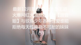 【极品稀缺❤️白金泄密】美女在车上淫乱被行车记录仪拍下遭泄露 美女车上给男人口交 被男人抠小穴 露奶飙脏话 舌吻摸鸟口交抠小穴 (2)