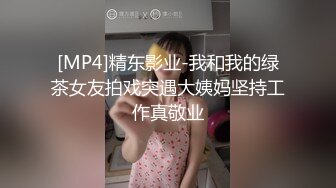 Al&mdash;朴彩英 各种姿势爆操