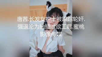 【极品网红少女】淳儿 惩罚学习不好的骚妹妹 白虎泛汁蜜穴 一滑到底上头抽插 美妙榨射