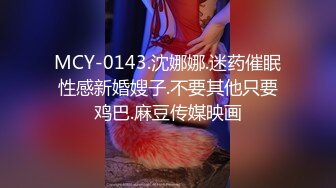 [MP4]猫爪传媒《撒娇女孩最好命》转变后 被我的号哥们上了