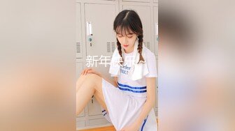 SCP登记购 893 (小竹子原創) 甜品店厕所暗藏摄像头专拍爱吃甜食的可爱小女生来尿尿 (3)