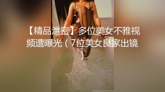 [MP4/ 2.8G]&nbsp;&nbsp;童颜大奶妩媚风骚女友激情啪啪全程实录，露脸交大鸡巴吃奶玩逼，无套抽插丝袜高跟