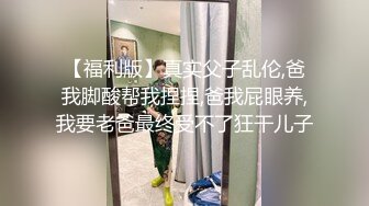 原本找我拍摄平面时装上 结果不小心把床弄湿了的!