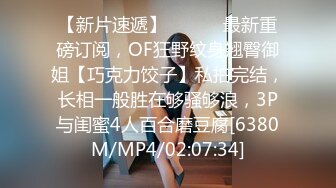 漂亮妹子各种干叫着顶到我子宫里面，弟弟使劲操我啊。