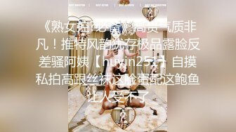 【缇百万是小美呀】舞蹈女神~揉逼自慰~性感舞蹈【11V】 (10)