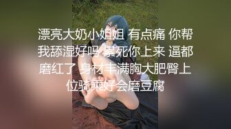 【新片速遞】&nbsp;&nbsp;清纯系天花板！极品尤物小萝莉！无毛小穴激情操逼，掰穴疯狂揉搓，骑乘位爆操美臀，撞击屁股抖动[1.26G/MP4/03:03:33]