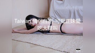 国产精品大片182cm车模女仆装VS混血哥第一部