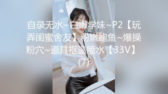 小阿姨(42)