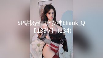 [SIRO-4278]【初撮り】【必見の美巨乳】【蕩けるエロ顔】人生初めてのパイズリにも挑戦するF乳カフェ店員。いざ肉棒が挿入されるとスケベな表情をカメラに晒し..