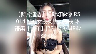 在豪华宾馆和小女友过七夕