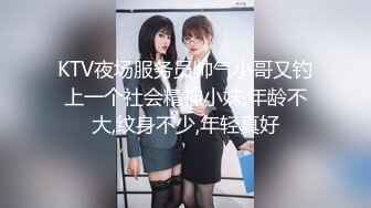 【完整版】广西退役兵痞误入同志浴池,被搓澡大叔狂干