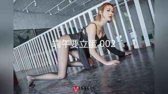 91精品最近非常火的一位逆天颜值美女（不见星空）微信福利群私拍与帅哥啪啪大尺度视频