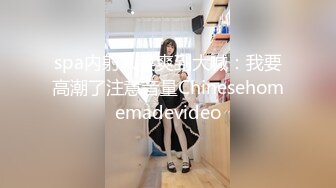 蜜桃影像传媒 PMC360 痴女小妹渴望哥哥大屌 艾玛