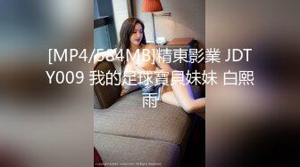 第一次拿下老婆闺蜜，在她开的美容院里，纪念记录一下，外面有人不敢出声